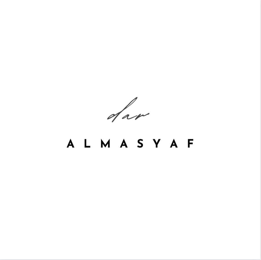 Dar Almasyaf, Maison Bord De Mer Gábes Exteriér fotografie
